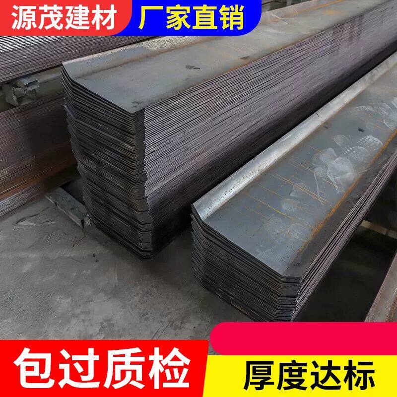 建筑止水钢板镀锌国标300 3mm建筑工地专用止水环止水带转角400