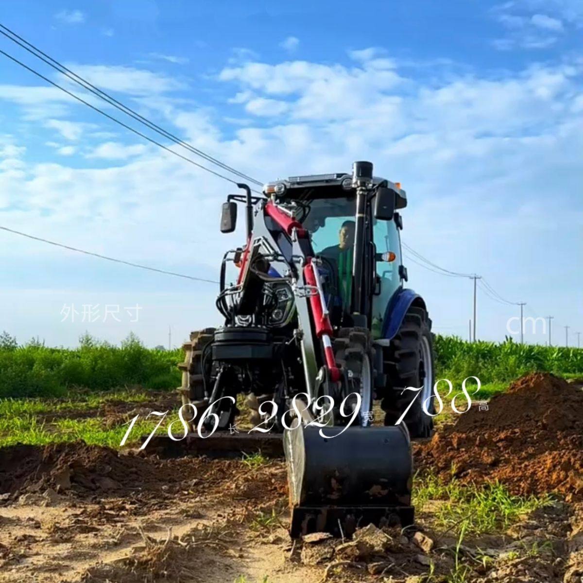 农用拖拉机耕地多功能挖机推土四驱柴油大马力新款轮式犁地旋耕机