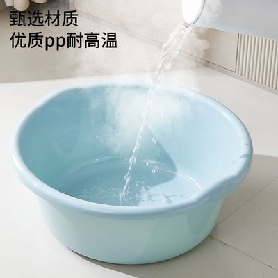 特大号儿童洗澡盆新生儿宝宝浴盆加深圆形塑料盆洗脸盆家用洗衣盆