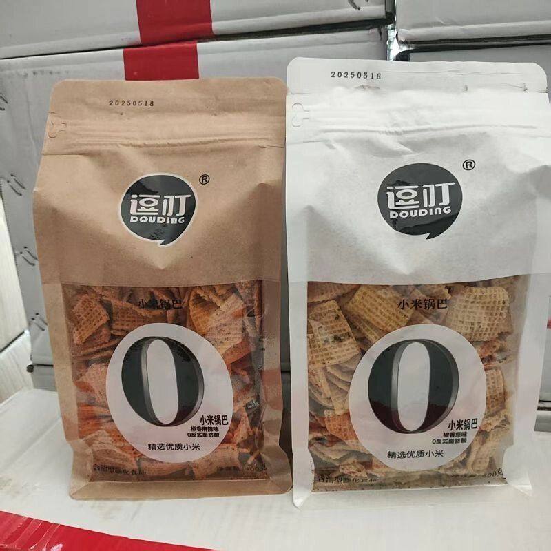 逗叮小米锅巴麻辣椒香原味锅巴网红休闲零食解馋小吃膨化食品400g,零食/坚果/特产,膨化食品,淘宝优惠券,粉丝福利购,淘宝优惠卷
