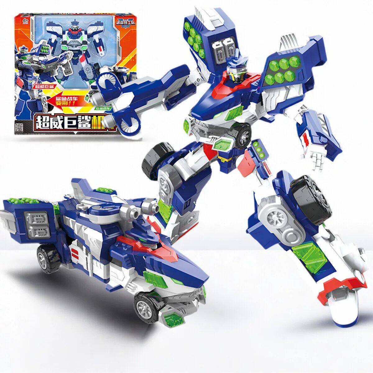 迷你特工队5之超威能量超薇巨鲨玩具v变身器武器雄狮剑焰龙斧套装,玩具/童车/益智/积木/模型,儿童机器人/变形玩具,淘宝优惠券,粉丝福利购,淘宝优惠卷