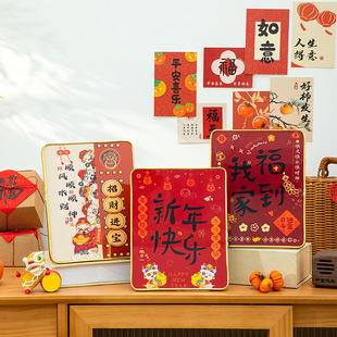 马年新年装饰相框摆件春节过年喜庆摆件客厅门店吧台桌面布置