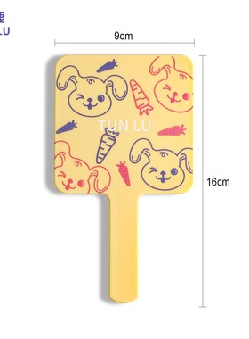 TUNLU/豚鹿可爱便携手持镜黄色方形护肤镜个性随时镜手柄化妆镜