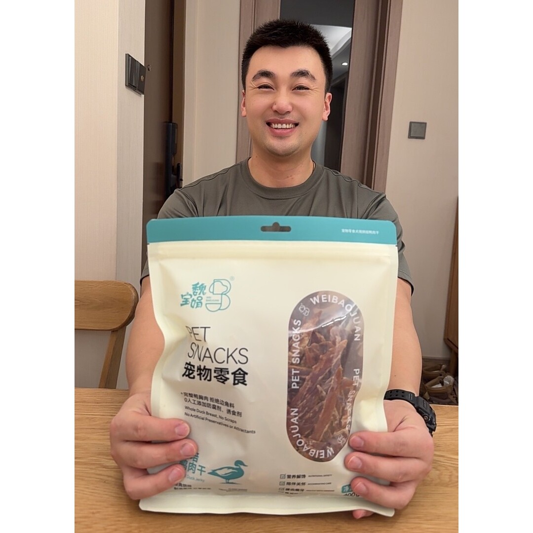 鸭肉干鸭肉片磨牙宠物食品宠物零食狗狗零食400g1/袋【魏宝娟正品