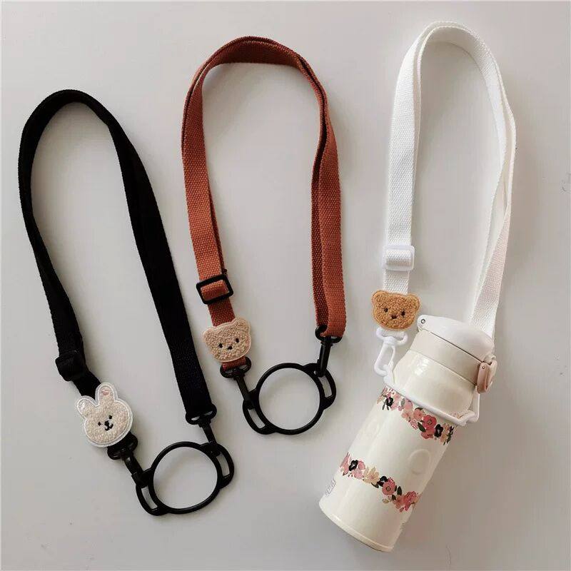 韩版ins风小熊头兔子儿童保温杯水杯套矿泉水瓶挂绳饮料瓶背带绳,餐饮具,杯套,淘宝优惠券,粉丝福利购,淘宝优惠卷