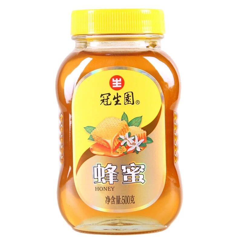 上海冠生园蜂蜜500g加量正品瓶装特产百花玻璃瓶灌装携带洋槐