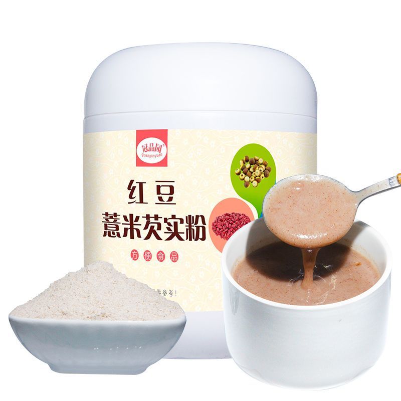 冠品园红豆薏米芡实粉冲饮代餐粥五谷杂粮饱腹即食品早餐