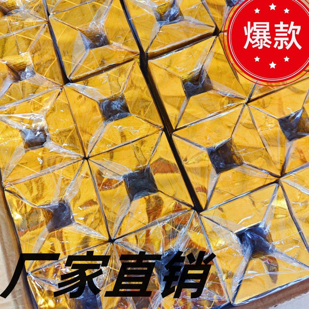 半成品中号元宝纸新款金银元宝纸半成品手工小中号金元宝清仓