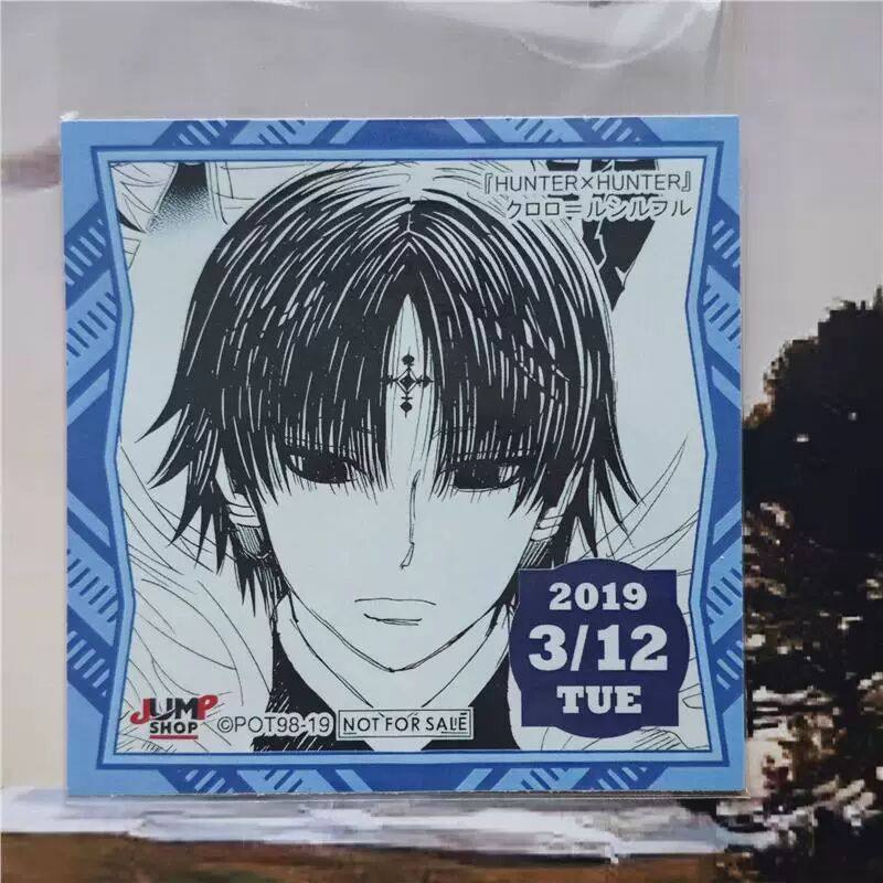 全职猎人 库洛洛  团长 365贴纸库洛洛  团长 365贴纸,模玩/动漫/周边/娃圈三坑/桌游,动漫徽章/立牌,淘宝优惠券,粉丝福利购,淘宝优惠卷