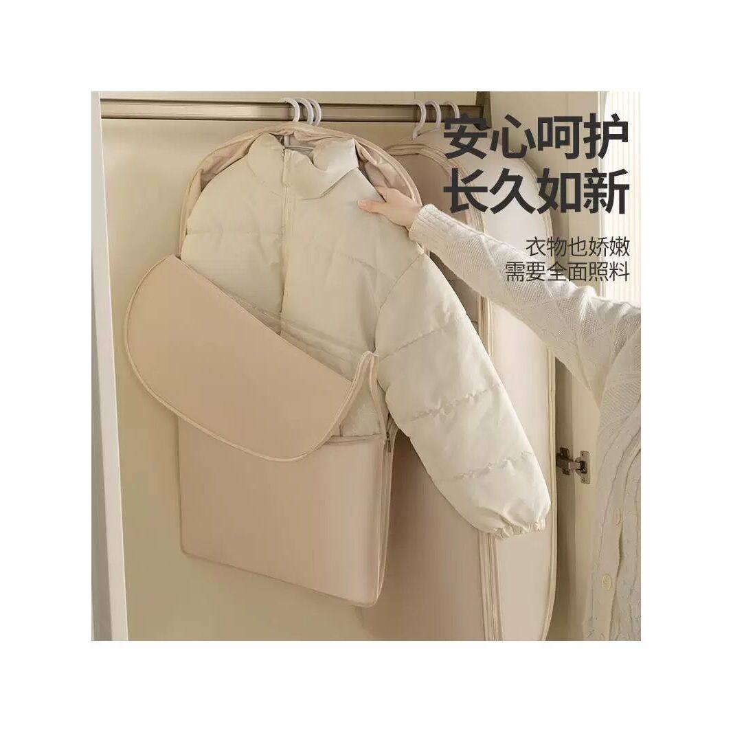 羽绒服压缩防尘罩衣柜衣服防尘袋挂式家用透明衣物挂式衣服防尘罩,居家布艺,挂袋,淘宝优惠券,粉丝福利购,淘宝优惠卷