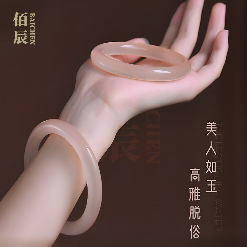 天然玉镯少女款西柚粉圆条玉镯藕粉色阿富汗玉手镯美人条玉镯