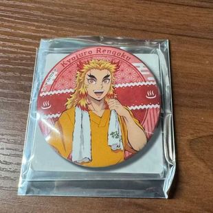 鬼灭之刃2025极乐汤洗浴後吧唧时透无一郎富冈义勇蝴蝶忍二次元