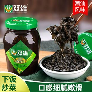 双雄橄榄菜180g潮汕特产下饭菜配粥下饭夹馒头速食小菜瓶装