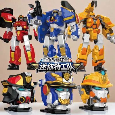 迷你特工队7之超级战警王变形合体人偶手办可动公仔福乐警察机甲