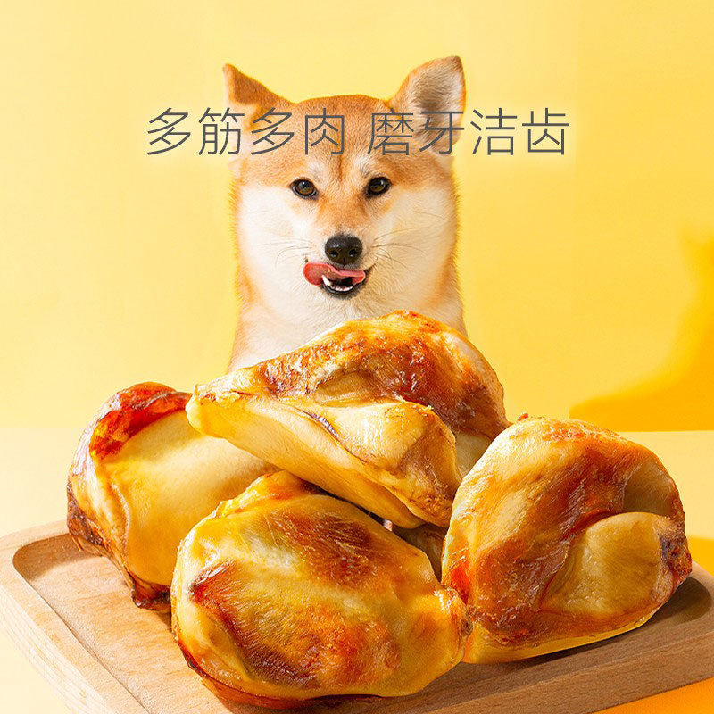 牛膝盖骨头磨牙棒宠物金毛柯基大小型犬耐咬奖励牛膝骨狗狗零食,宠物/宠物食品及用品,狗磨牙棒/洁齿骨/咬胶,淘宝优惠券,粉丝福利购,淘宝优惠卷