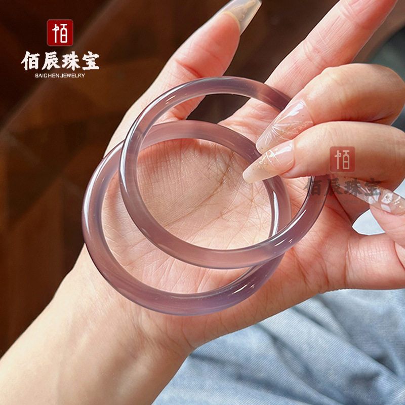 天然巴西冰种帝王紫玉髓手镯复古细条美人镯玛瑙紫罗兰色玉镯子