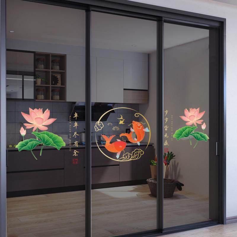 三联动玻璃门贴纸锦鲤鱼荷花防撞提示玻璃贴纸窗花厨房三联推拉门,家装主材,自贴墙纸/自粘墙纸,淘宝优惠券,粉丝福利购,淘宝优惠卷