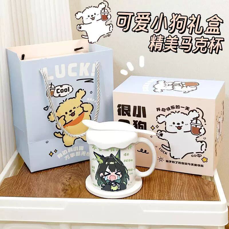 游戏新干员Mon3tr同人马克杯高颜值陶瓷杯家用喝水杯牛奶咖啡茶杯,模玩/动漫/周边/娃圈三坑/桌游,动漫水杯/居家/百货,淘宝优惠券,粉丝福利购,淘宝优惠卷