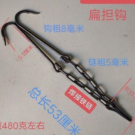 手工锻打扁担钩子挑水专用铁担铁挂钩铁钩挑水挂钩子婚庆道具装饰