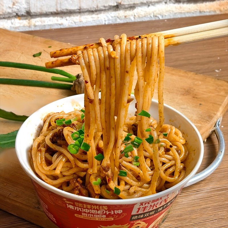 云南松茸鸡汤米线烧椒牛肉拌米线牛肝菌拌米线菌香山珍拌米线,粮油调味/速食/干货/烘焙,方便米线/米粉,淘宝优惠券,粉丝福利购,淘宝优惠卷