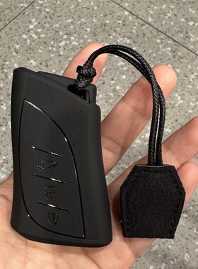 适用雷克萨斯ES200钥匙包es300h壳ux260h车LS500h扣260钥匙套