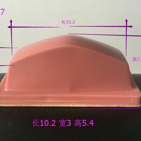 打码机胶头/移印胶头/移印硅胶头/移印硅胶/胶头B187 长102宽30