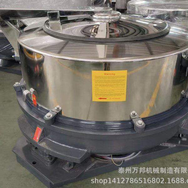 大米吊袋离心机脱水机甩干机豆浆过滤分离机化工粉沫脱水脱干机,工业油品/胶粘/化学/实验室用品,离心机,淘宝优惠券,粉丝福利购,淘宝优惠卷