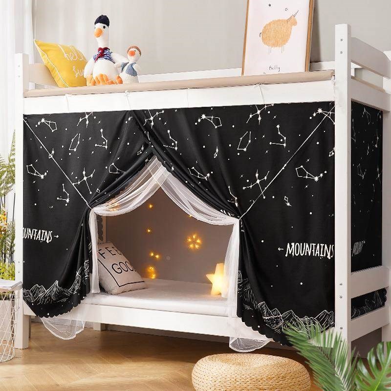 宿舍单人遮光床帘 学生1米床1.B2m上铺蚊帐 大学生下铺女寝室帘子