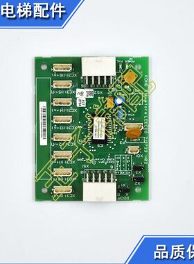 13 57G11通力0 M7 71 10K7207013G313全新30电梯配件ONE771K1