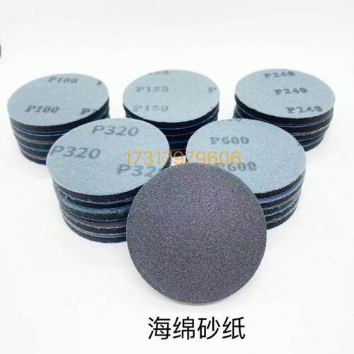 钢化抛光研磨打磨门窗片 墙海绵修复玻璃划痕修复砂幕汽车棉焊点