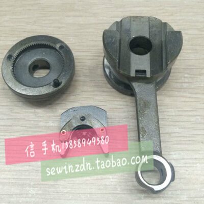 银箭747拷边机针距调节凸轮组件 包缝机针距疏密装置KP05D