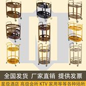 酒水车手推车酒店服务车不锈钢实木酒水车家用餐车点心饮料车