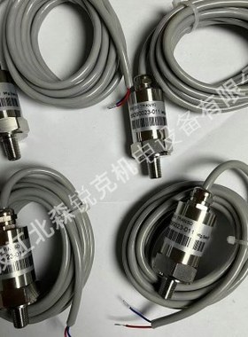 适用神钢空压机压力传感器P-EA02-621#02/PA-758-102V-R2-026