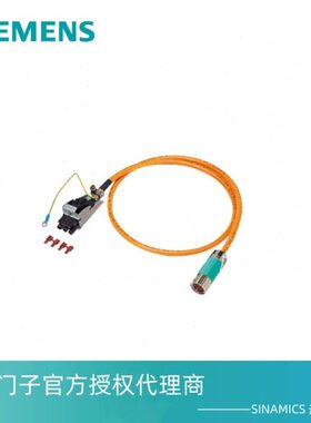 6FX6002-5LE00-1AF0预制功率导线从事编程 6FX6002-5LE00-1AH0