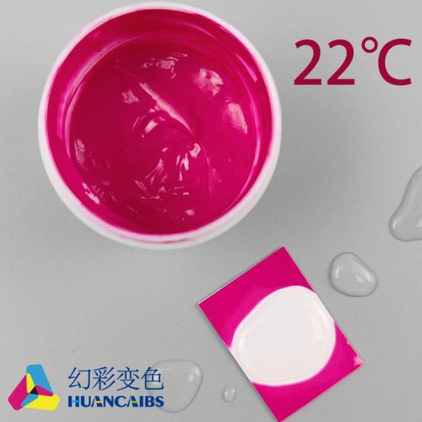 冷感油墨 22度倒冰水显色油漆 丝印喷涂冷变杯子 无色变有色颜料