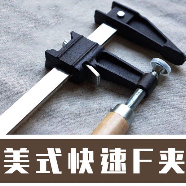通用F夹木工夹子F型夹G字夹G型夹木板夹木工夹具拼板夹固定夹快速,五金/工具,G/F字夹,淘宝优惠券,粉丝福利购,淘宝优惠卷