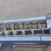 全自动螺旋毛辊清洗机 胡萝卜生姜清洗机 全自动螺旋红薯去皮机