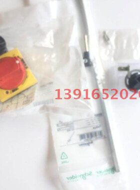 电机保护断路器操作手柄GV2-APN02 GV2APN02电动机断路器附件