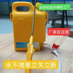 标线放样标线 水线壶标线打水线设备 划线神器划线打线设备标线人