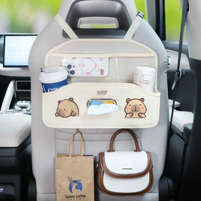 车载运动一体座椅收纳盒汽车椅背可爱置物架水杯架车内.创意纸巾