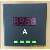 SX96 智能电流比可调 1250 交流数显电流表 96X96 长城电表厂