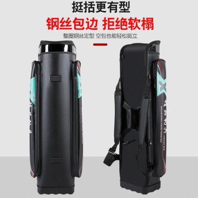 聚拢硬壳钓椅包抗摔耐磨渔具包大容量加厚防水钢丝包边可手提双肩
