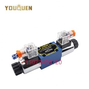 油昆YOUQUEN 4WE6H 电磁换向阀 CG24N9Z5L 4WE6E6X