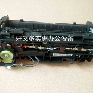 适合京瓷4100DN定影4200DN FS2100DN打印机定影器加热组件 4300DN