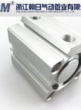 TPM朝日气动TSDA50X50-B-S带磁外牙SDA50X20薄型气缸方形SDA50X10