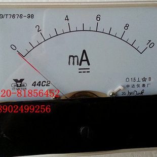 20MA 30MA 50MA 指针直流电流表44C2 200MA 5MA 100MA 300MA 10MA