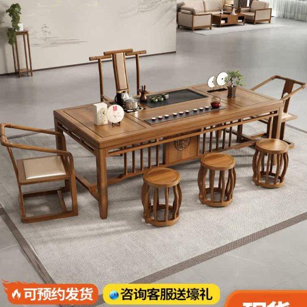 新中式茶台实木大板茶桌椅组合办公室大气简约现代功夫一体茶桌,商业/办公家具,茶台/茶桌,淘宝优惠券,粉丝福利购,淘宝优惠卷
