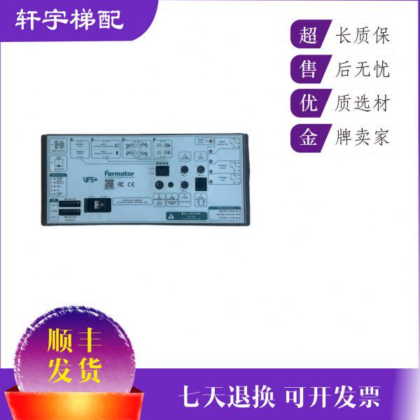 0+3 360马佛门V0特+ V5+ 机30F4+ V电梯VF4变频器现货盒7FV出售