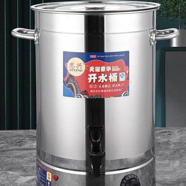 鸡鸭商用热水开水家禽脱毛机杀鸡不锈钢烫毛桶鹅烧家用鸡鸭拔恒温,清洗/食品/商业设备,肉制品加工设备,淘宝优惠券,粉丝福利购,淘宝优惠卷