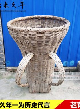 老旧农具老背篓老竹篓民俗老物件农村老旧货老农具小背篓怀旧老货
